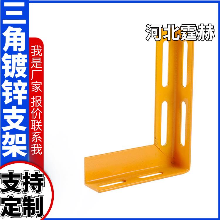 霆赫 电缆房梁 管廊预埋天然气管道支架 装配式三角架 来图定制