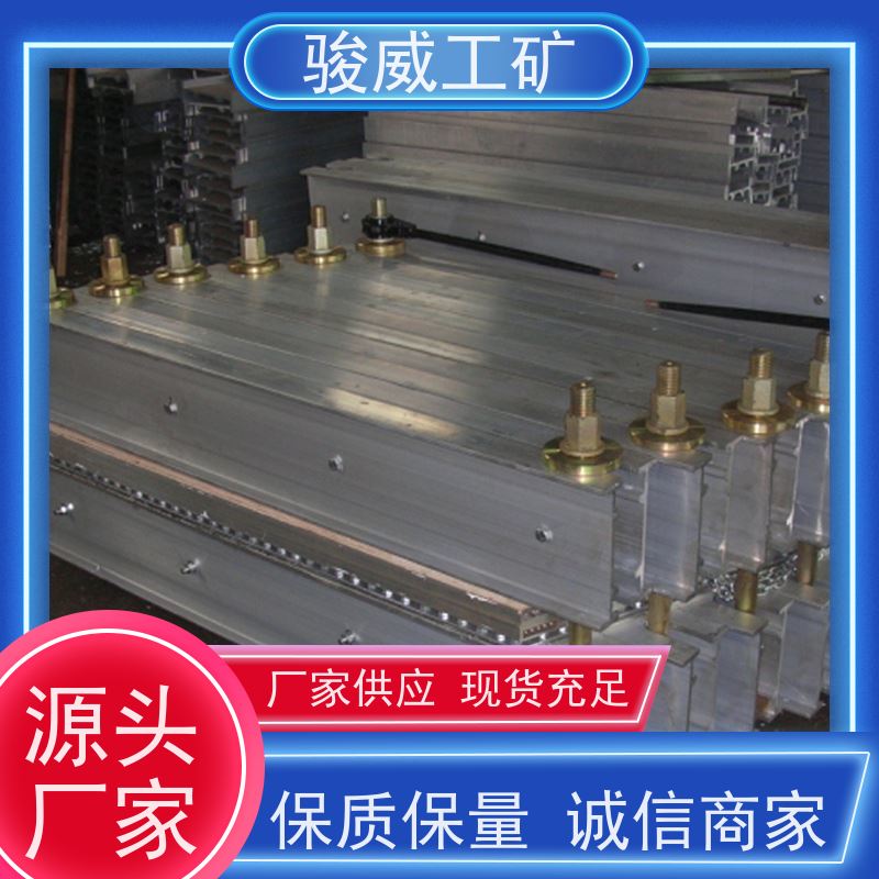 DRLJ-1200*830 橡胶带硫化机加热板水冷功能 电动水压泵快速加压