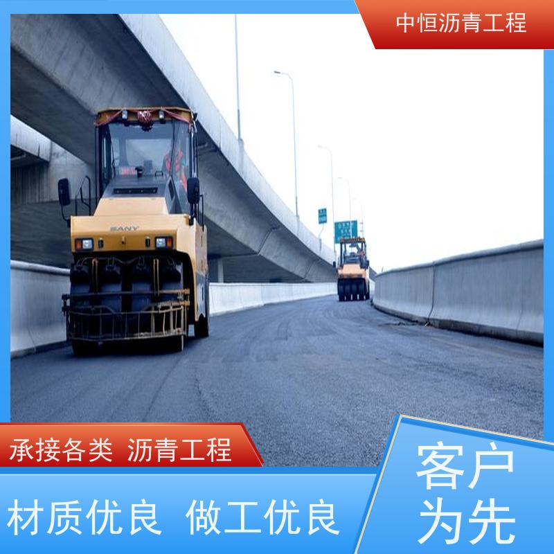 承接各种 厂区路面施工 沥青路 面 地面修建 一站式服务