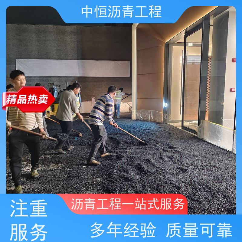 承接 花园小区 沥青铺路 道路修建 施工简便 款式齐全