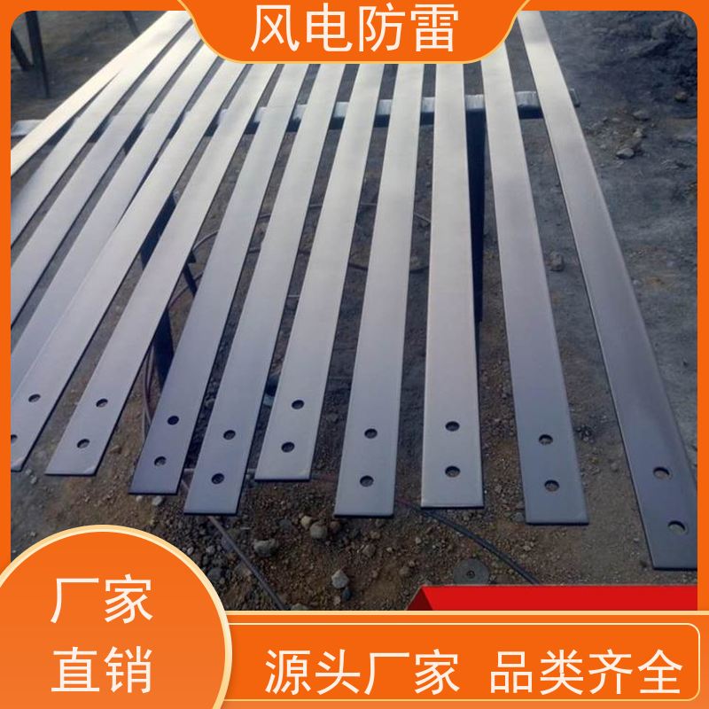 风电防雷 增强型复合接地线 保质保量 质量保障 包送到工地 一站式配送