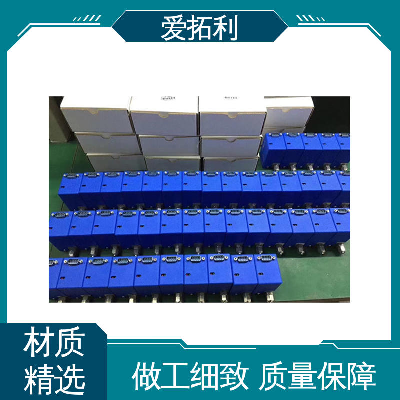 爱拓利 应用广泛 功率足 高精度流量控制器 厂家供应 现货充足