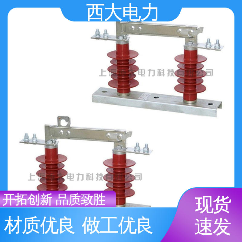 体积小 重量轻 柱上隔离刀闸开关 HGW9-10 西大电力