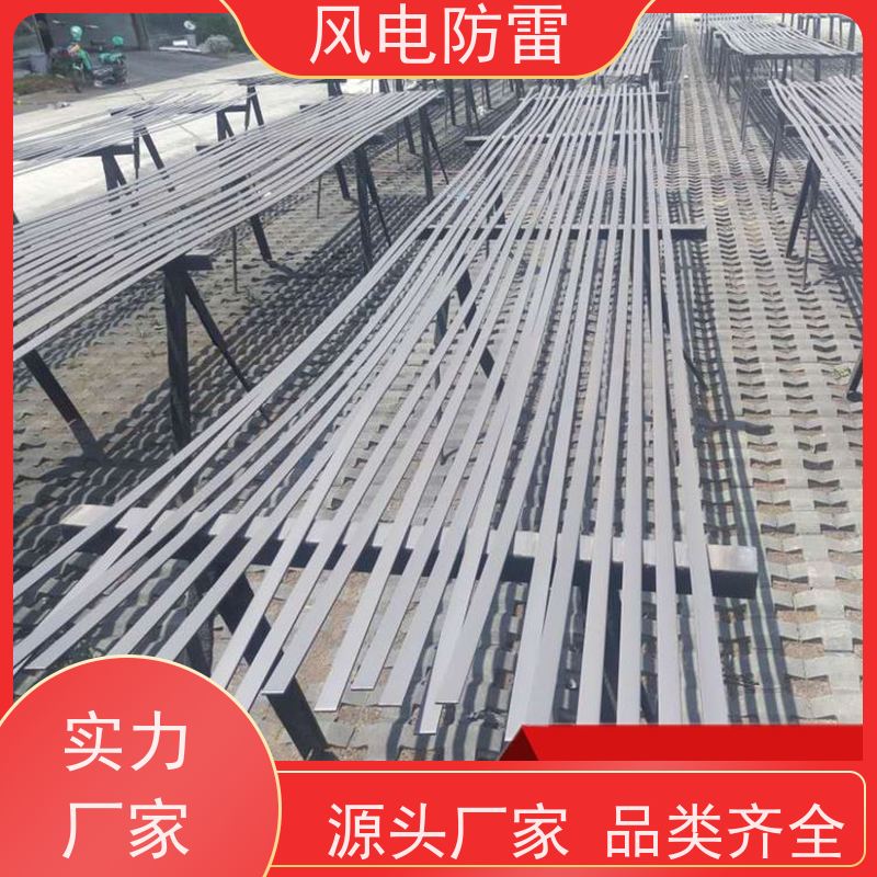 风电防雷 复合防腐接地线 美观性 轻质化 安全性高 节省维护成本