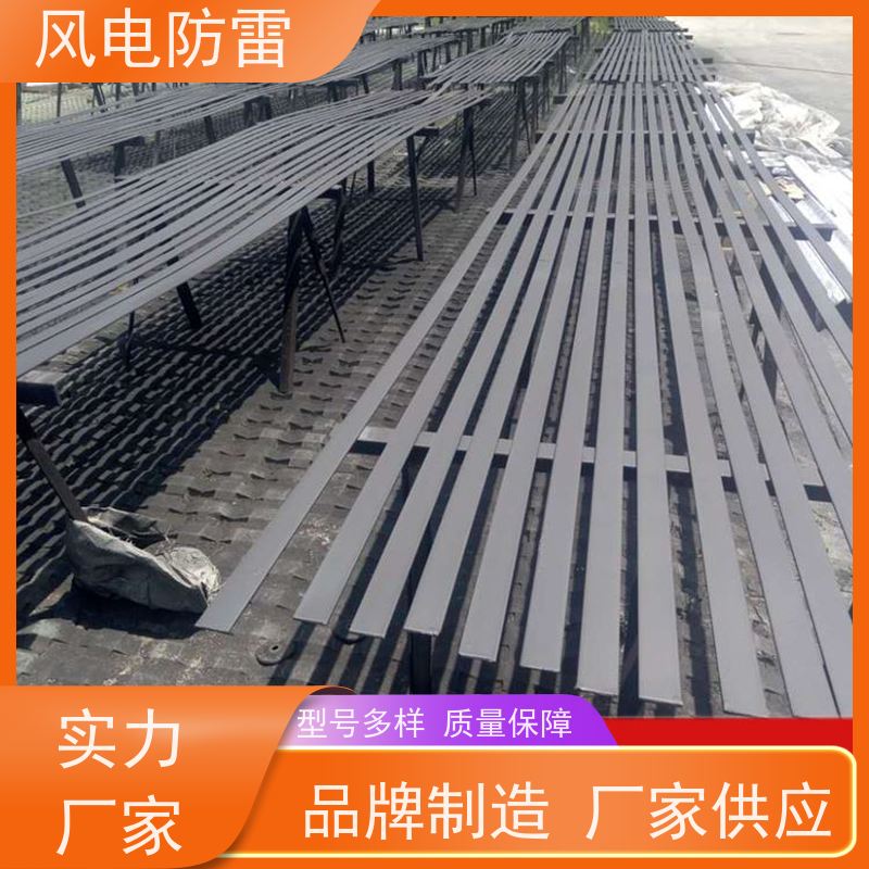 风电防雷 50*5mm复合型防腐扁钢 保质保量 质量保障 延长使用寿命