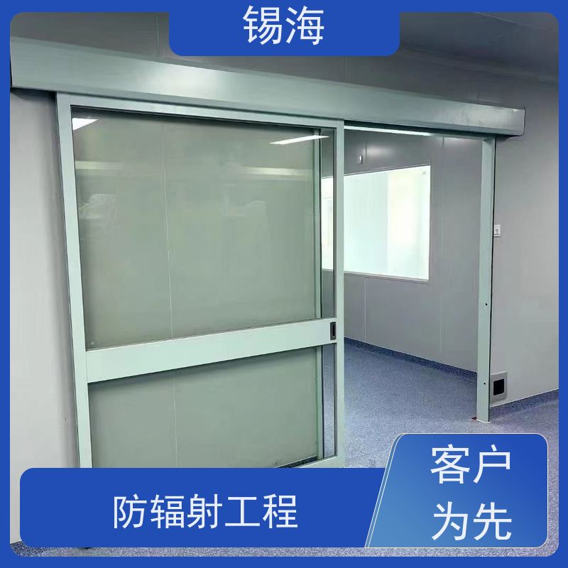 锡海 防护工程 免费设计 快速出图 质量保障 售后无优