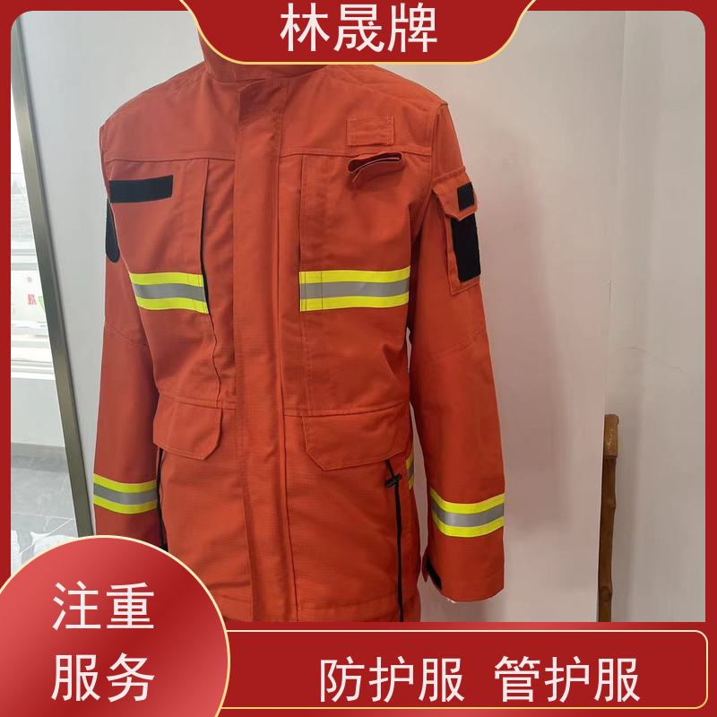 林晟牌 消防员冬季抢险救援服 林场防火服 S-4XL 分体式 应用广泛