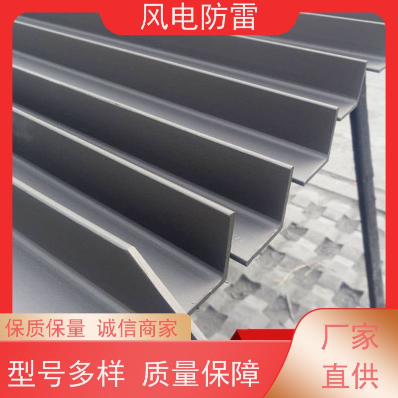 风电防雷 加强复合型防腐镀锌扁钢 货源充足 做工细致 重量轻 弹性好