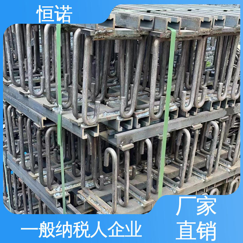 按需定制可寄样品 不锈钢哈芬槽 提供材质单 源头工厂 恒诺