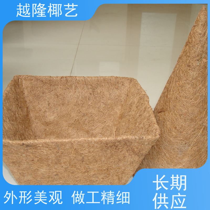 越隆椰艺 架挂墙椰棕垫垂吊花岔挂架 花篮内衬 做工精细 供货及时