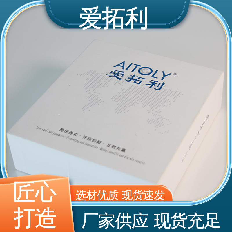 不锈钢加固探头 服务优先 客户至上 MFC气体流量控制器 爱拓利