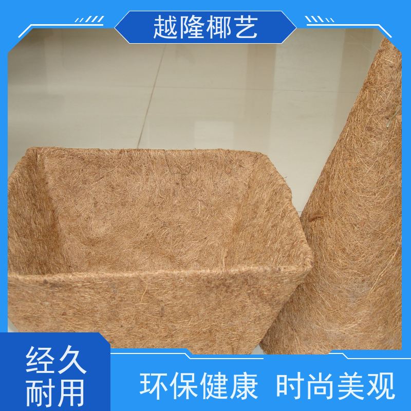 越隆椰艺 铁艺花盆 椰棕篮 时尚美观 尺寸可定制