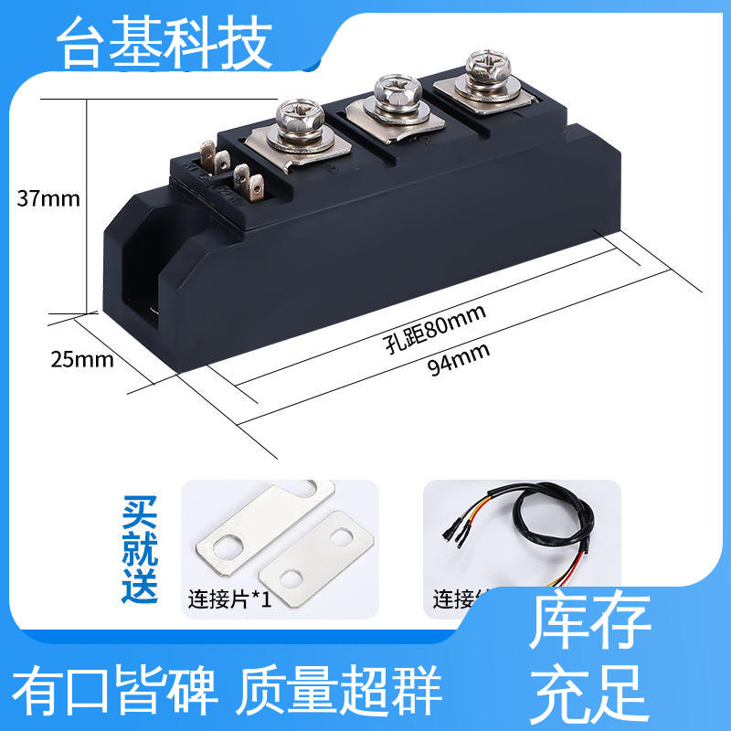 芯片采用玻璃纯化工艺 MTC100A 可控硅模块 CTAIJI台基