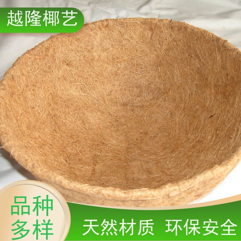 越隆椰艺 架挂墙椰棕垫垂吊花岔挂架 马槽篮 自然美观 诚信经营