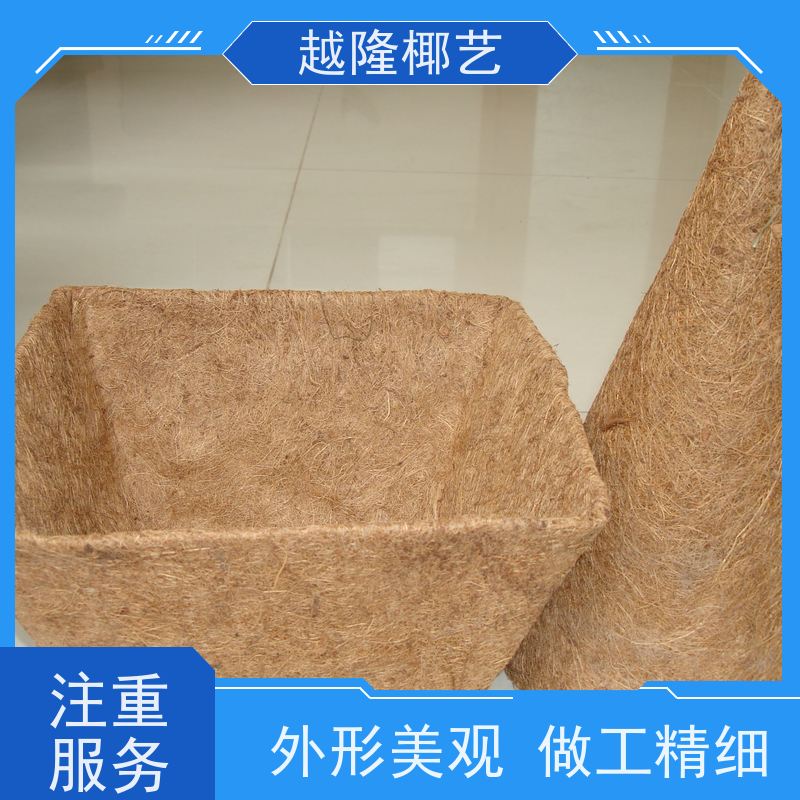 越隆椰艺 铁艺花篮 椰棕吊篮 天然无毒 透气环保 适用广泛