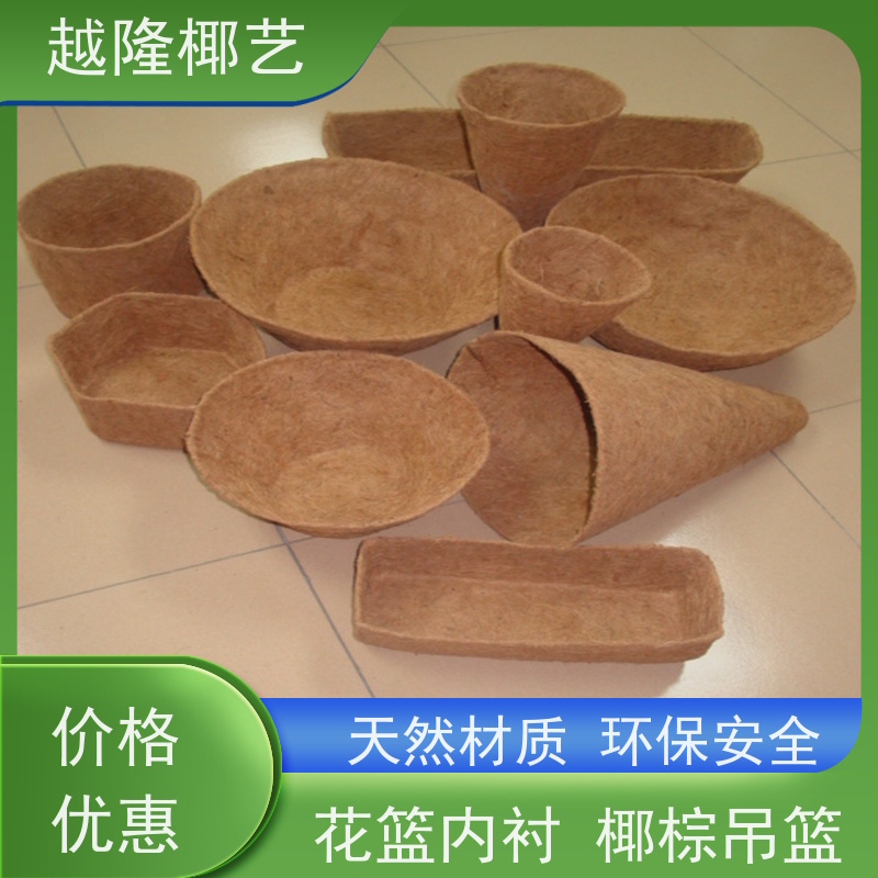 越隆椰艺 铁艺花盆 椰棕吊篮 规格齐全 诚信经营