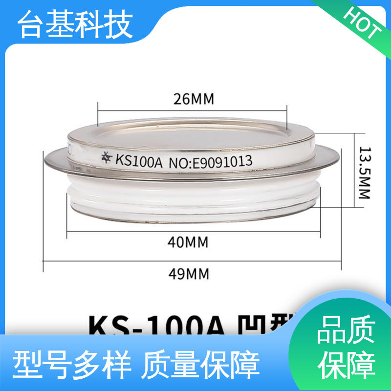 双向可控硅晶闸管 KS-1200A 陶瓷管封装 双面冷却 CTAIJI台基