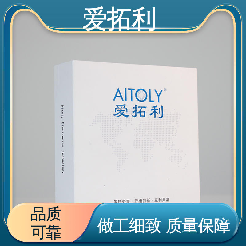 爱拓利 稳定精确 可测密度 微小气体质量流量计 服务优先 客户至上