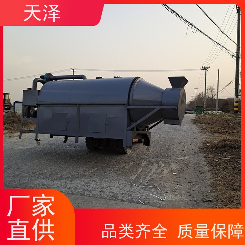 天泽机械 烘干设备 生物质颗粒加热 按需定制 虾壳