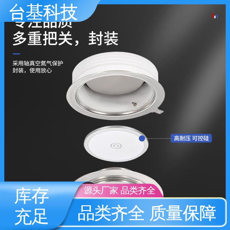 烧接磁料散热好 平板整流管 ZP-1200A CTAIJI台基