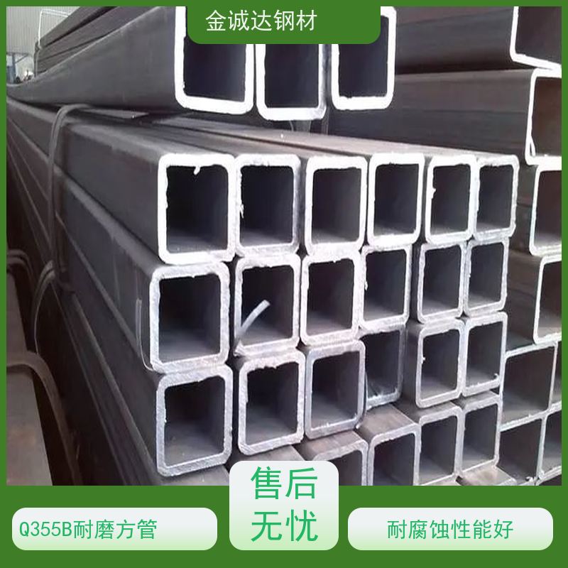 湖 州 45#方管厂家 规格齐全 可零售切割 全国供应 支持定制