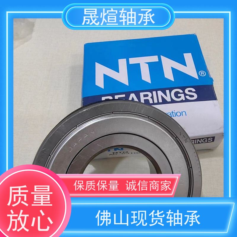 6003-2RS1 进口轴承 稳定运行 维护简便 一站式供应