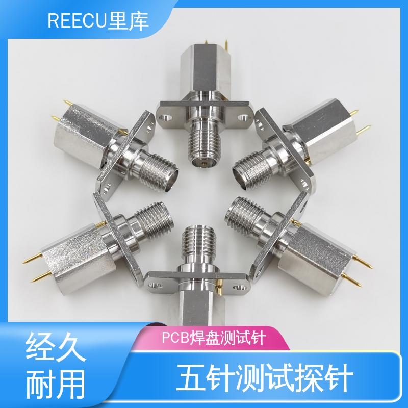 REECU 里库 应用范围广 PCB PAD测试探针 工作频率DC-6GHz