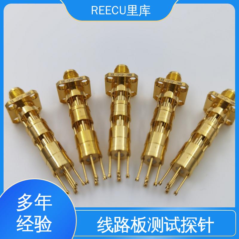 REECU 里库 中心间距为1.3mm的测试探针 不锈钢镀金材料 支持加工定制