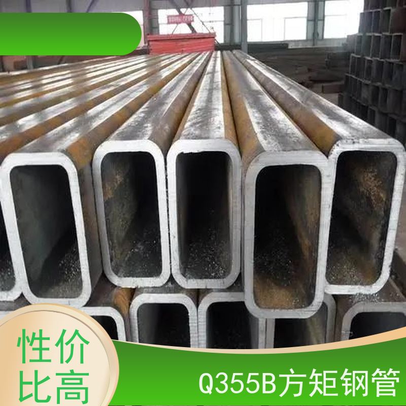 大 同 Q355B方管生产厂家 可塑性和可加工性良好 诚信经营 质量可信