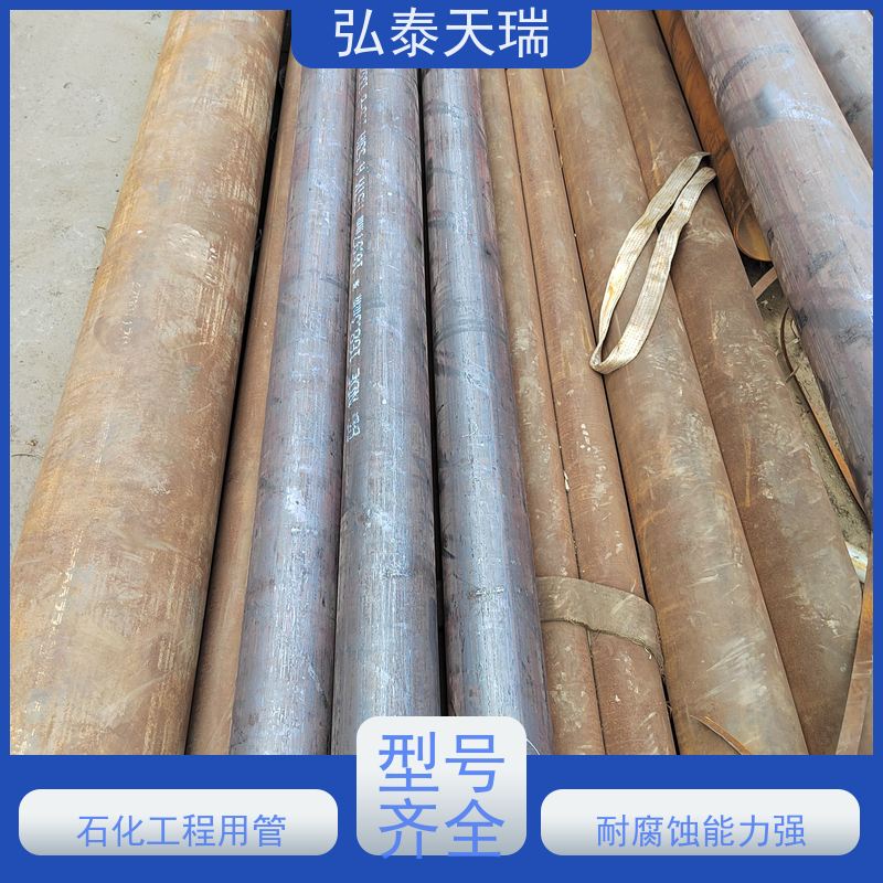  石化工程用管 NACE ASTM A106 Gr.B无缝钢管 表面无裂缝 应用广泛