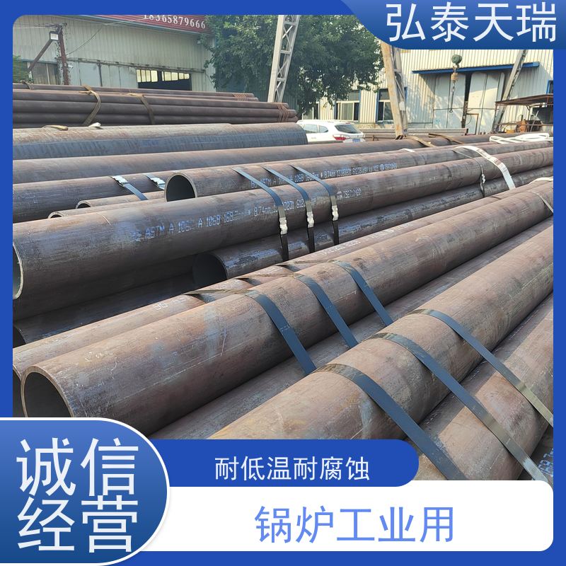  压力管道用外标管 ASME SA106C 无缝钢管 施工简便 库存充足