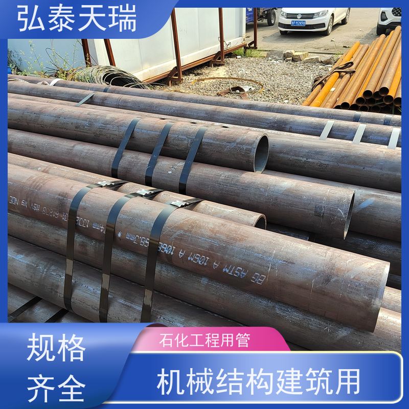  压力管道用外标管 NACE ASTM A106 Gr.B无缝钢管 表面无裂缝 货源充足