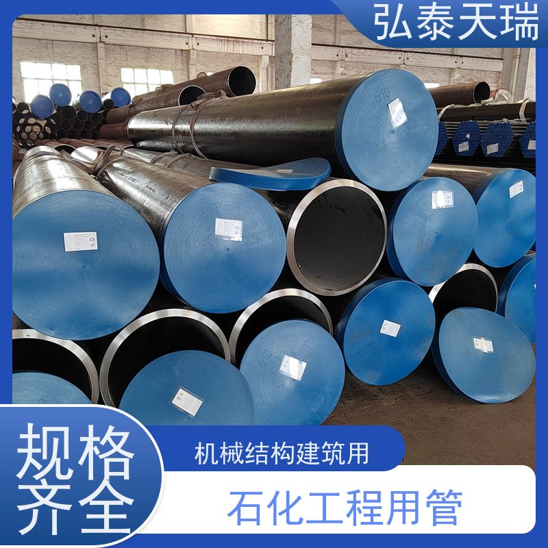  工程用 NACE ASTM A106 Gr.B无缝钢管 机械结构建筑用 应用范围广
