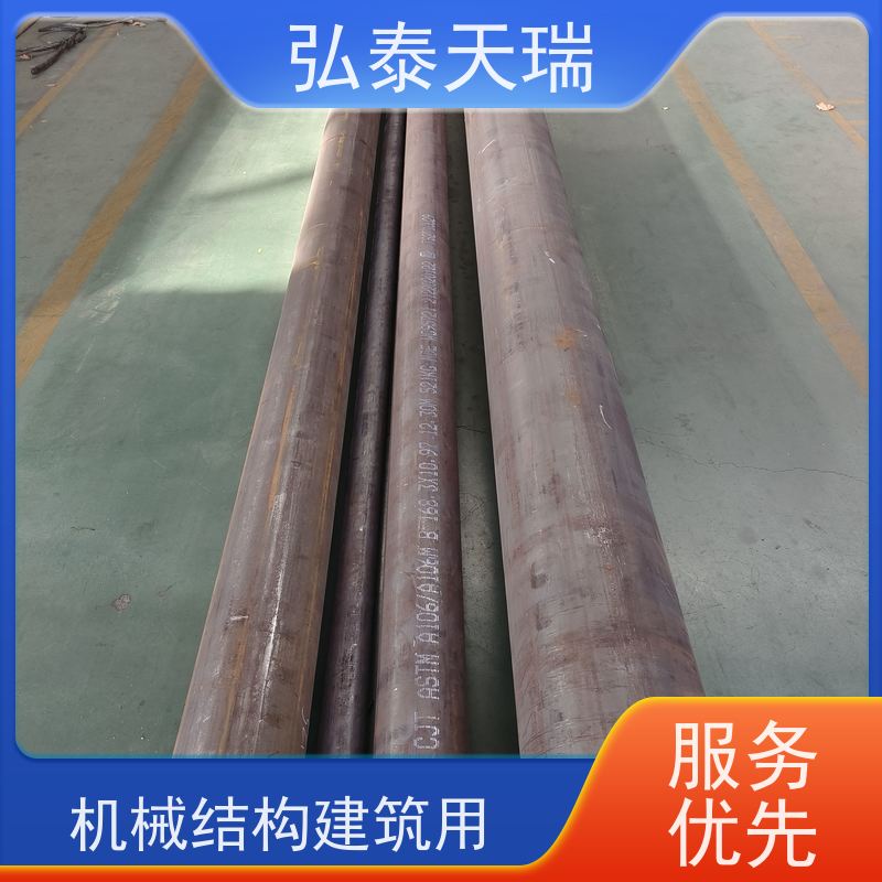  压力管道用外标管 ASME SA106C 无缝钢管 耐低温耐腐蚀 适用广泛