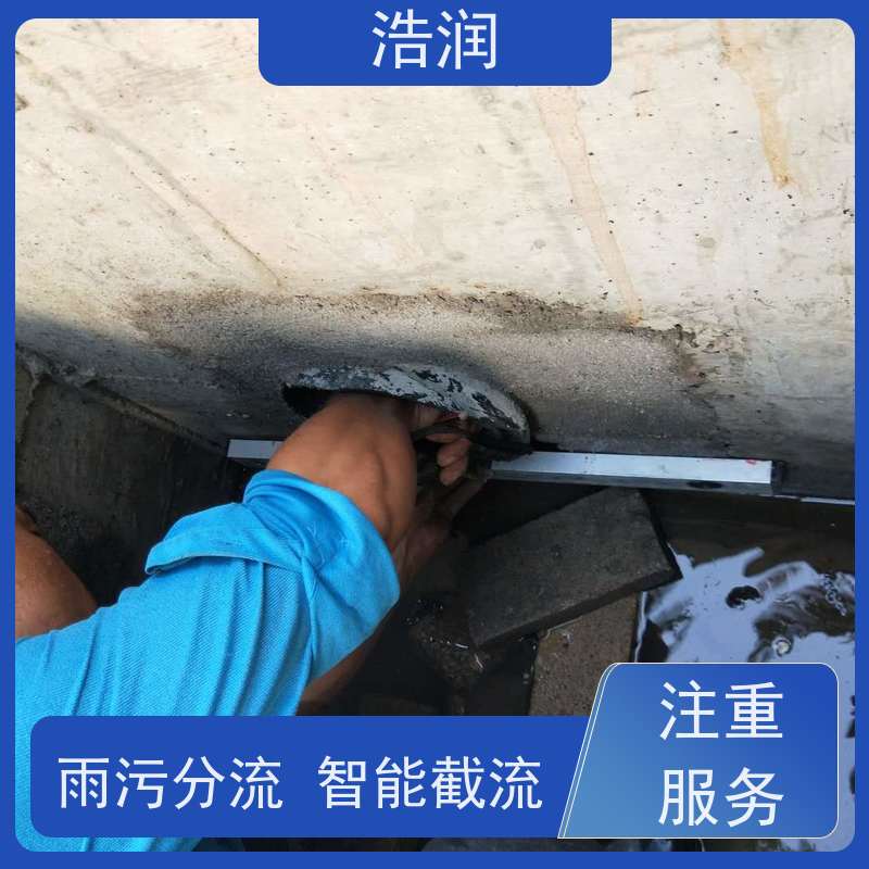 浩润 长期供应 不锈钢浮筒阀 附壁安装 便于维护