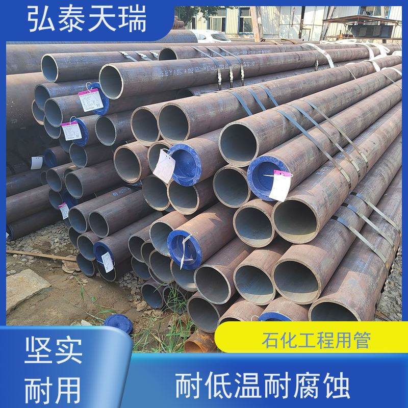  压力管道用外标管 ASME SA106C 无缝钢管 耐低温耐腐蚀 可定制