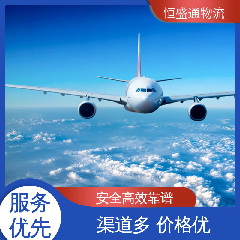 恒盛通物流 ICN韩国仁川 特货双清包税到门 时效稳定