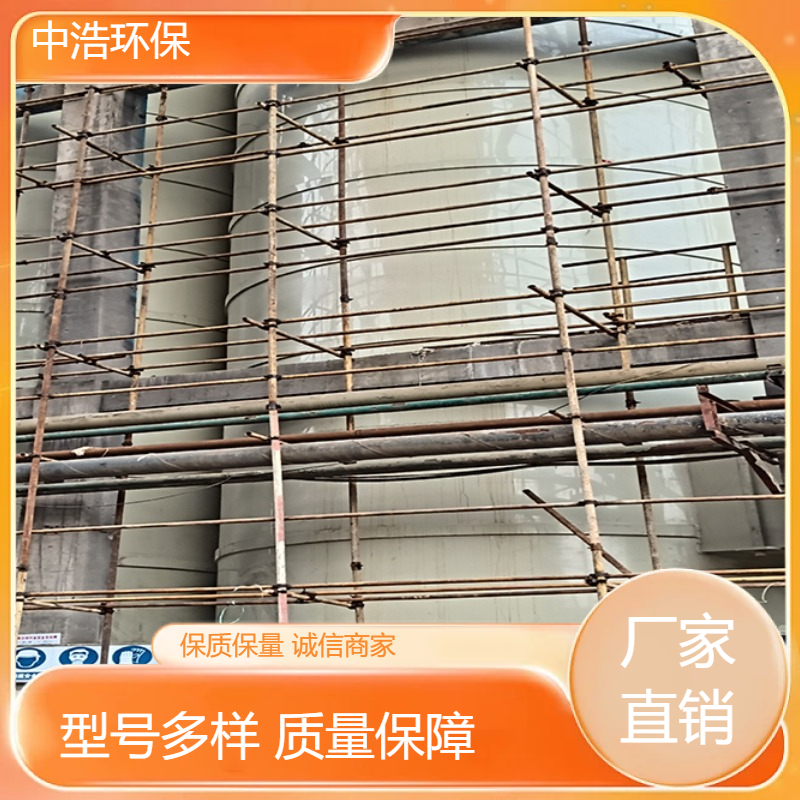 萍 乡活性炭吸附塔中浩环保废气处理喷淋塔设备自动化程度高