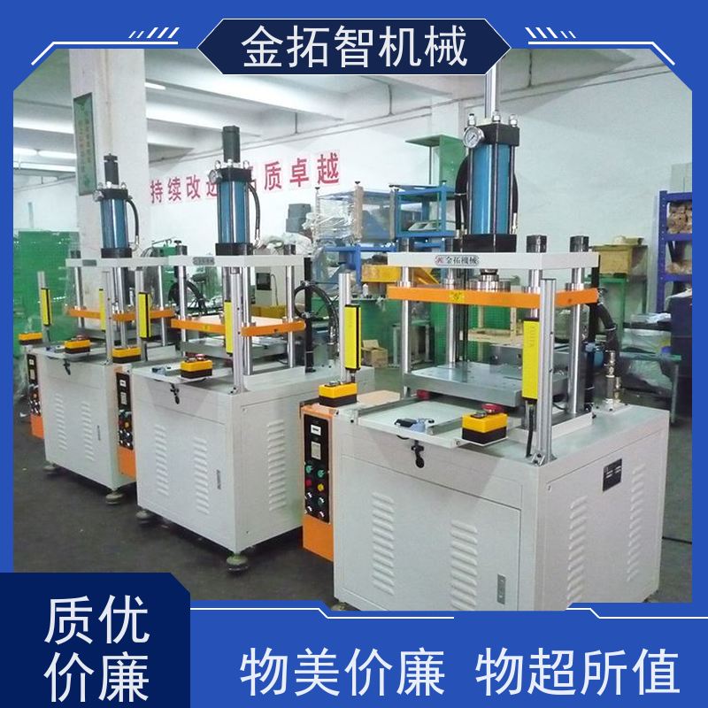连 云港落地式弓形油压机 性能稳定 支持加工定制