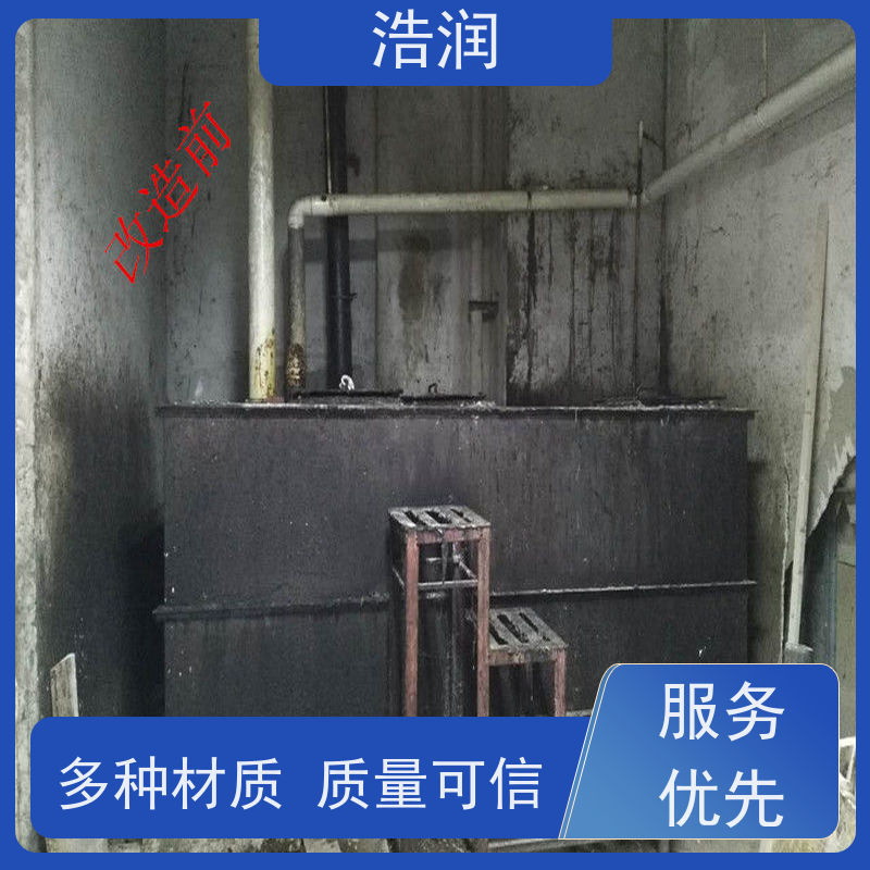 浩润 全国供应 地埋不锈钢隔油池 HR-10 品质可信