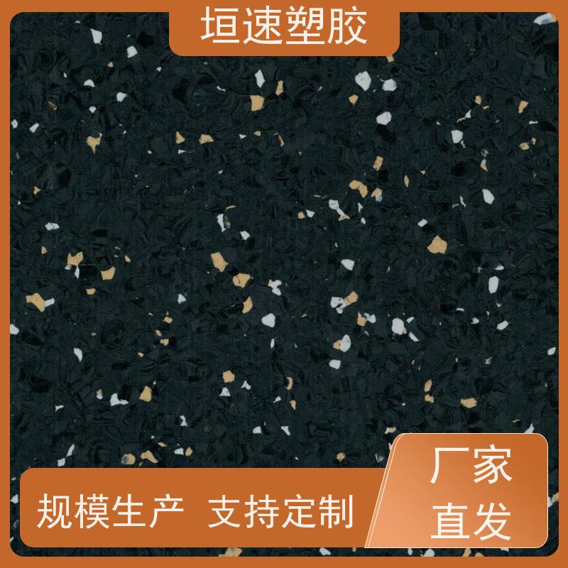 垣速 幼儿园室外塑料地板 地面橡胶地板材质 羽毛球馆地板胶基层要求