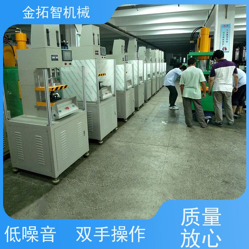 宿 迁数控油压冲床 友好人机界面监控 生产效率高