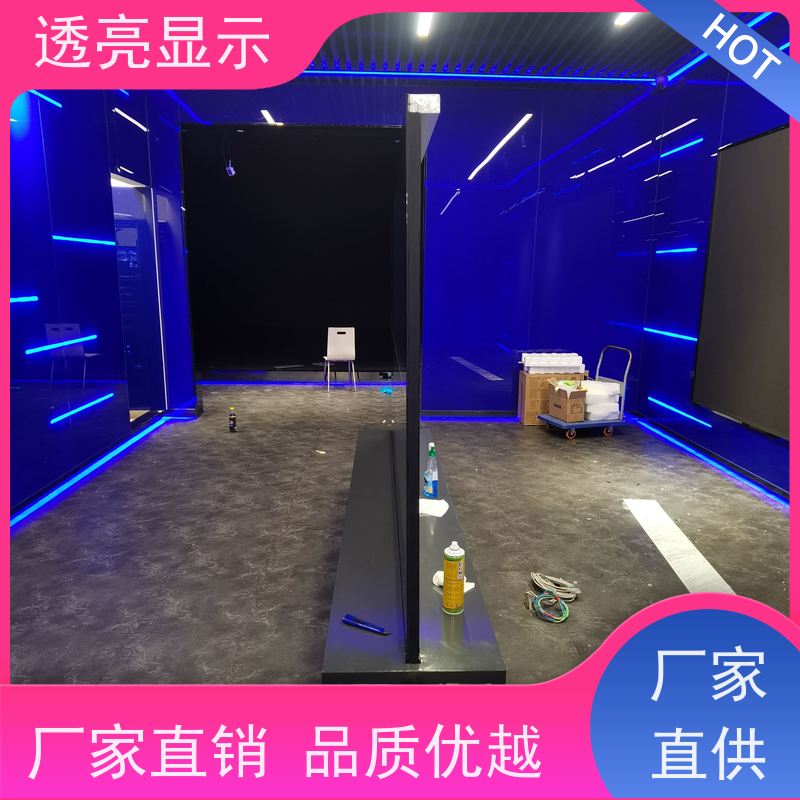 透亮显示 触摸屏查询机 广告机 一站式服务厂商