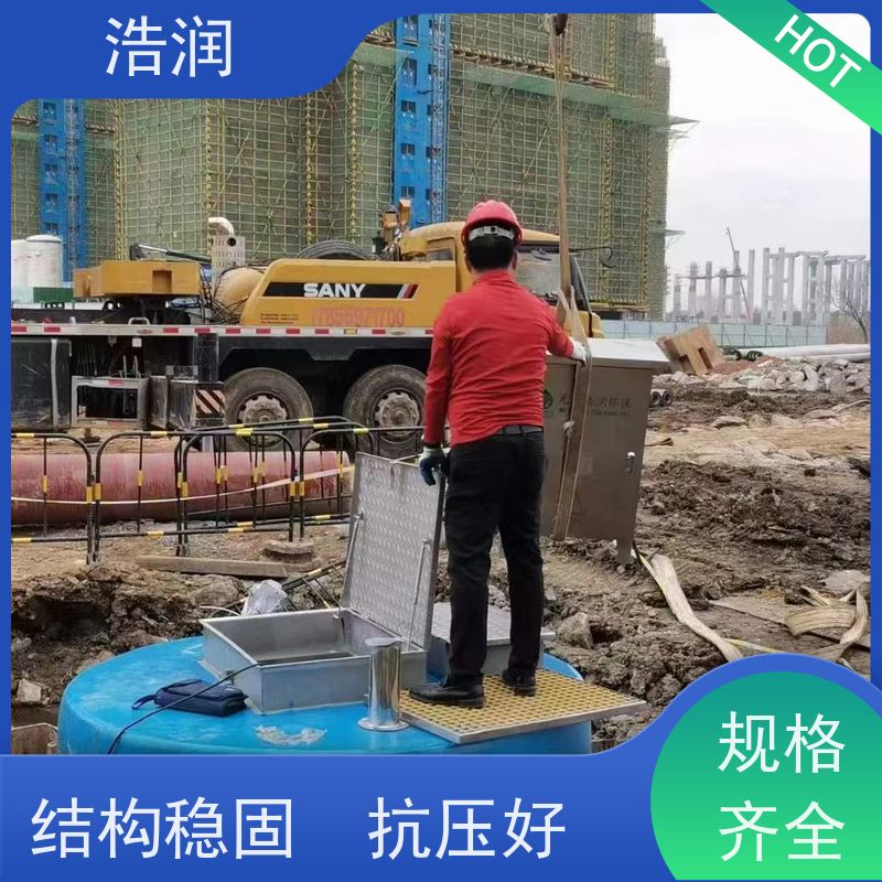 玻璃钢一体化预制泵站集成化程度高安装简便货源充足