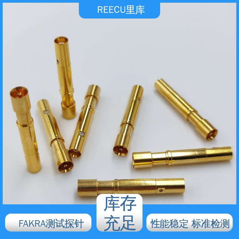 REECU FAKRA长款高频测试探针 性能好 独立检测 长期供应