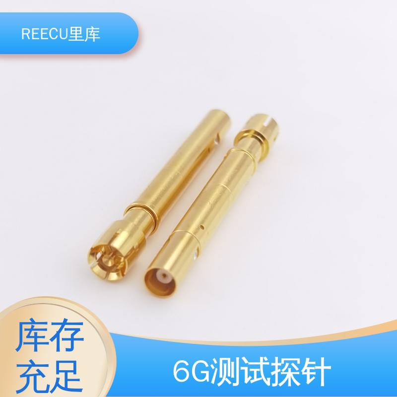 REECU 汽车饰品信号测试探针 支持定制研发 打样周期短 应用范围广