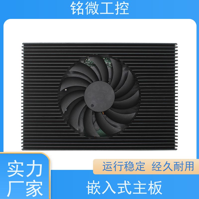 铭微工控 E-11U 3.5寸 11代主板 尺寸紧凑 接口丰富 品质好 规格型号全