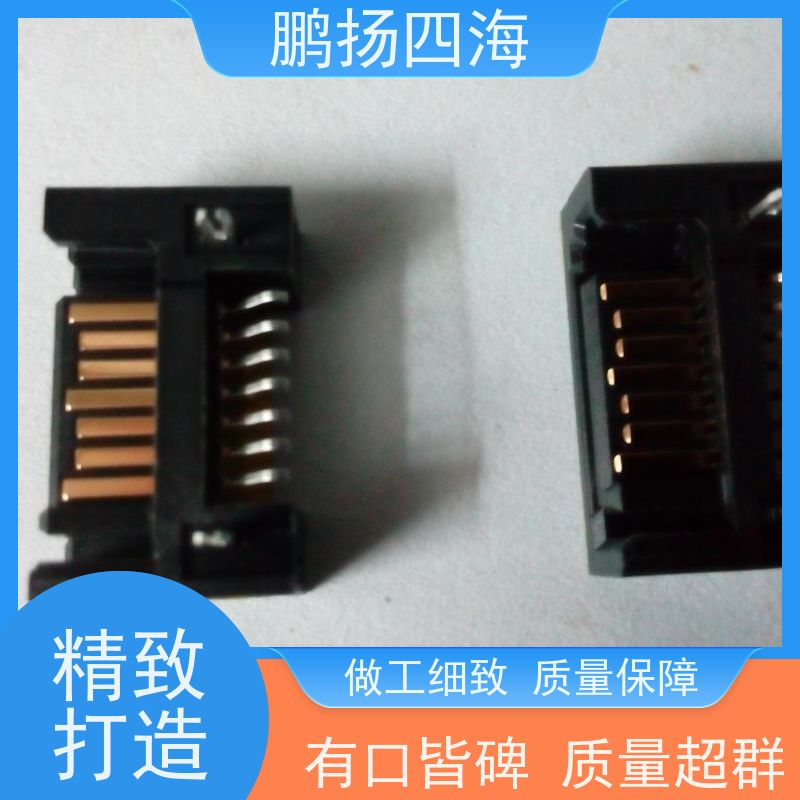 - 鹏扬四海 TKD泰晶SF20WK32768D31T007 库存 可以订货 原装优势