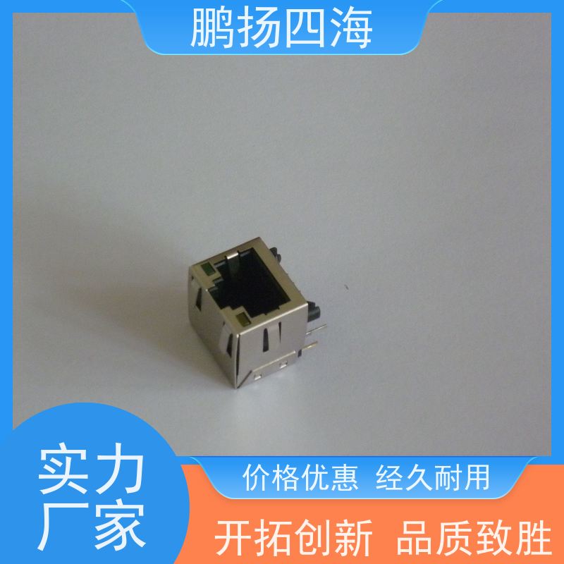 - 鹏扬四海 FOXCONN富士康AS0B226-S52Q-7H 库存 可以订货 原装优势