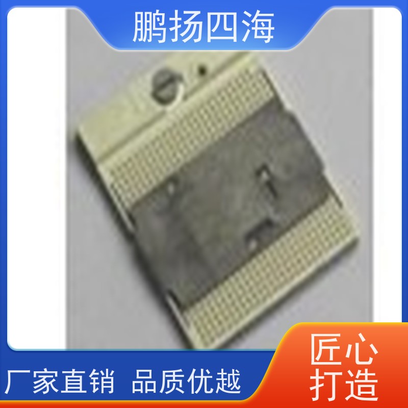 - 鹏扬四海 COPAL CFS-0802TB 库存 可以订货 原装优势